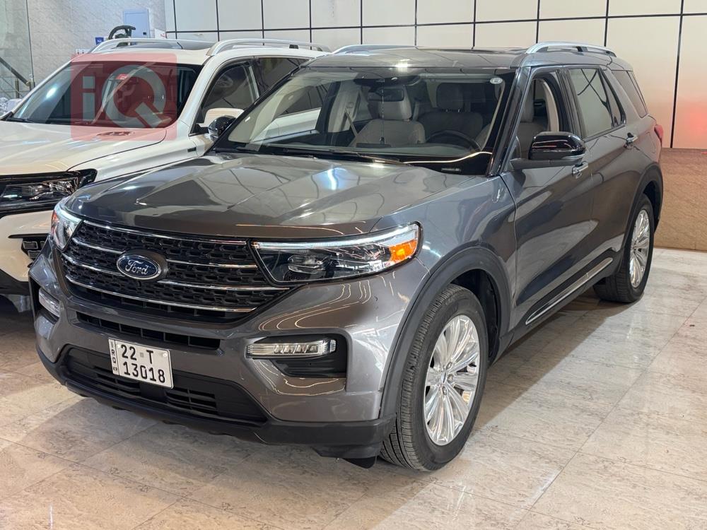 فۆرد ئێکسپلۆرەر